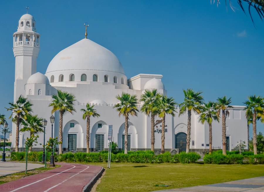 Saadiyat Island Cultural District